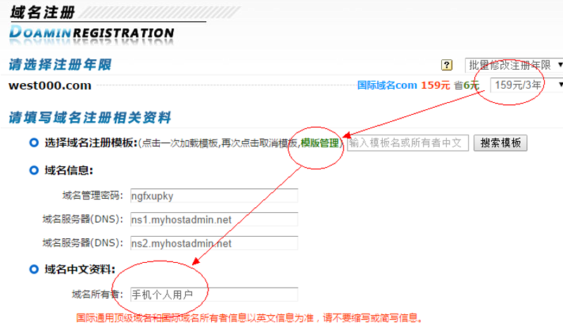 响应式网站：让您的在线平台适应任何屏幕！