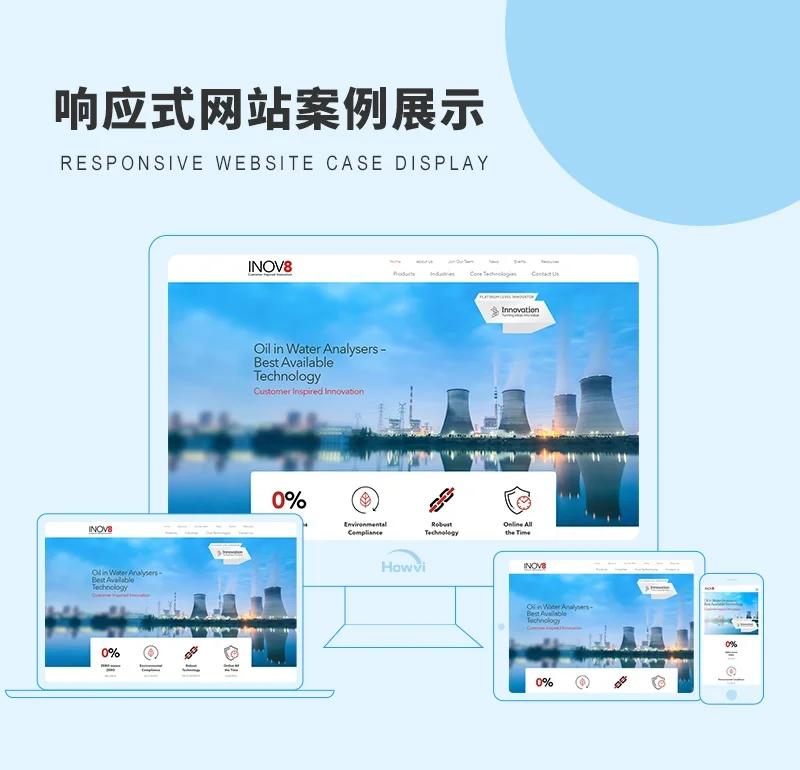 网络科技工作室:推动创新的力量